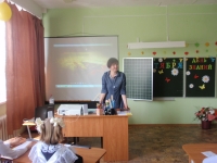 классные часы  1 сентября 2020 (4)