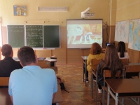 #УРОКИВТОРОЙМИРОВОЙ