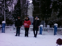 3 декабря 2015г. (1)