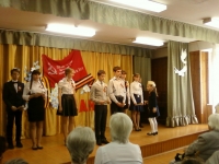 концерт ко Дню Победы май 2016