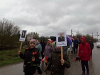 Бессмертный полк 9 мая2021г. (9)