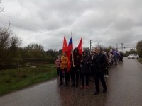 Бессмертный полк 9 мая2021г. (5)