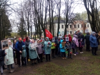 Бессмертный полк 9 мая2021г. (12)
