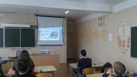 Всероссийский экологический урок