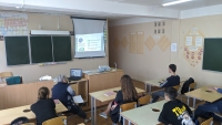 Всероссийский экологический урок (7)
