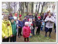митинг 9 мая 2017г. (8)