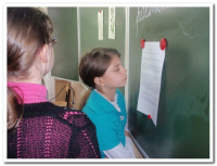 Неделя здоровья (89)