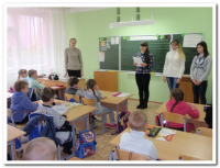 телефон доверия (8)