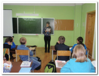 телефон доверия (4)
