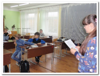 телефон доверия (2)