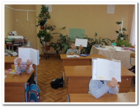 телефон доверия (17)