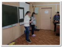 телефон доверия (13)
