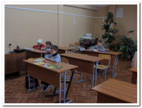 телефон доверия (14)