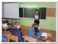 телефон доверия (1)