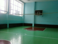 спортзал