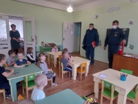МЧС в детском саду