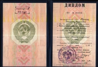 image (1)