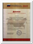 image (2)
