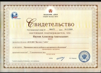 image (4)