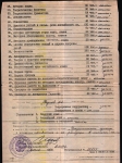 image (5)