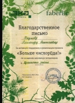 image (14)