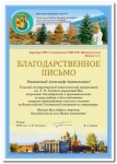 image (16)