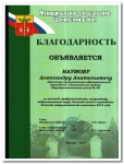 image (15)