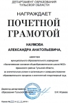 image (20)