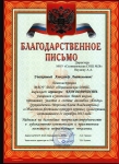 image (17)