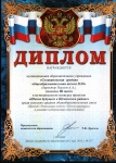 image (23)