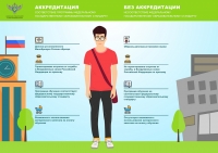 1-Плакат_01