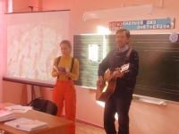 Посадка кедра (15)