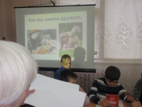 Уроки толерантности (6)