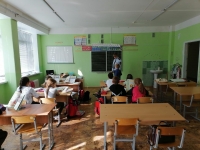 ПДД