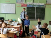 ПДД (1)