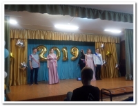 Последний звонок-2019