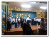 Последний звонок-2019 (7)