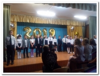 Последний звонок-2019 (8)